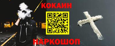 герыч Славгород