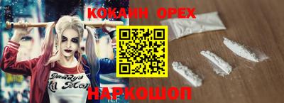 герыч Славгород