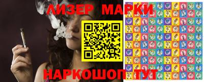 MDMA Славянск-на-Кубани