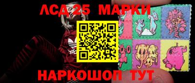герыч Славгород