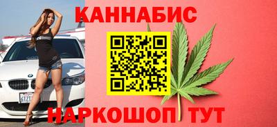 герыч Славгород