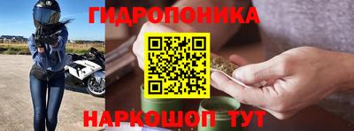 герыч Сланцы