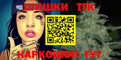 MDMA Славянск-на-Кубани