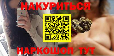 MDMA Славянск-на-Кубани
