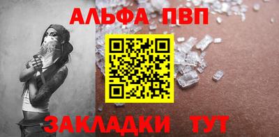 герыч Славгород