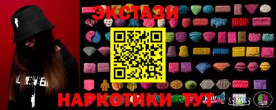 герыч Славгород