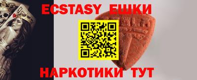 герыч Славгород
