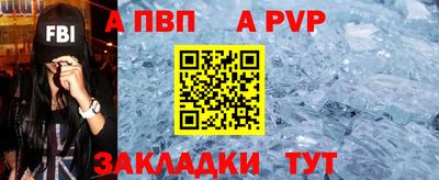 герыч Славгород