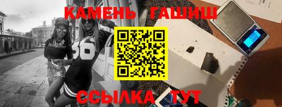 MDMA Славянск-на-Кубани