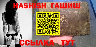 MDMA Славянск-на-Кубани