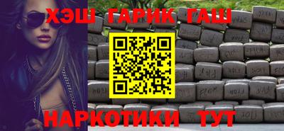 герыч Славгород