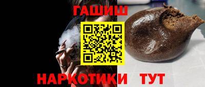 герыч Славгород