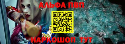 герыч Славгород