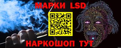 герыч Славгород