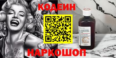 MDMA Славянск-на-Кубани